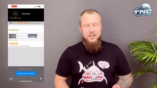 Не открывается ссылка на лот, что делать! смотреть онлайн
