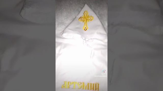 Крестильная рубашка с вышивкой имени с доставкой. Крестильное. Крыжма. Всё для крещения смотреть онлайн