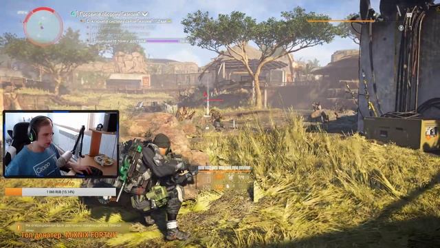 ? Стрим #9 The Division 2? | Окрестности Вашингтона | Эпизод 1 | смотреть онлайн