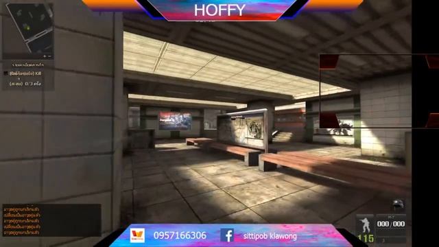 [LIVE] PB#1.5 หาอัค2คนเข้าทีม смотреть онлайн