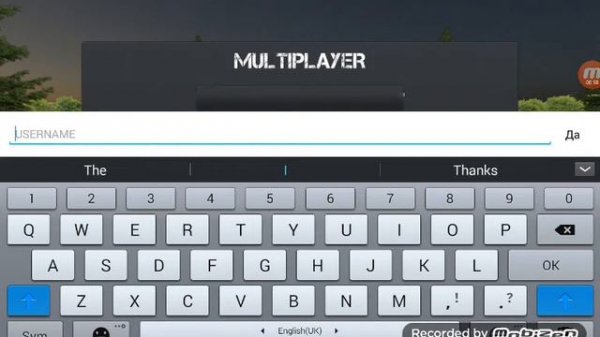 как играть по сети в euro truck driver