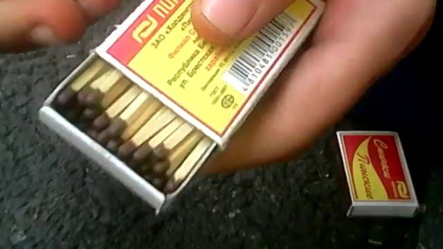 Как сделать дракончика смотреть онлайн