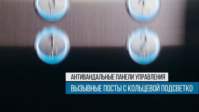 Производственное объединение НЛМ смотреть онлайн