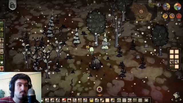 Necros и Dantekris попали в руины | Don't Starve Together