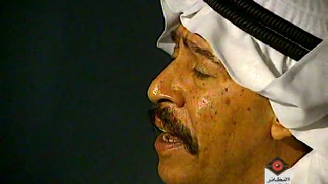 music al nazaer عربي hozon sharqi Namat Oyoni عبدالكريم عبدالقادر– نامت عيوني смотреть онлайн