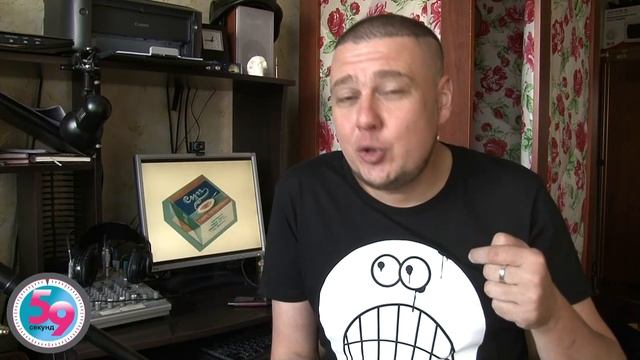 59 секунд - Иван Сусанин смотреть онлайн