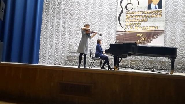 Валиуллова А. Н. Паганини. "Кантабиле" П. Сарасате. "Интродукция и Тарантелла" смотреть онлайн