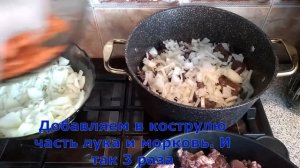 Как приготовить зайца.  Зайчатина тушеная сочная, нежная.