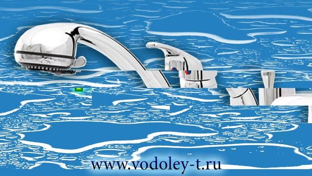 смесители NSK