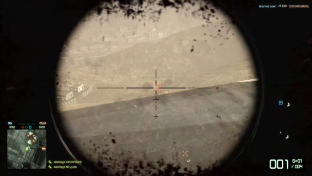 Рандомный Battlefield: Bad Company 2 :D смотреть онлайн