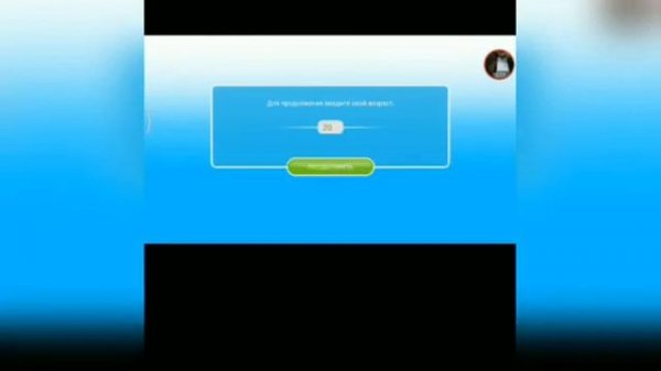 Как взломать Sims FreePlay!! I Angelina Sims