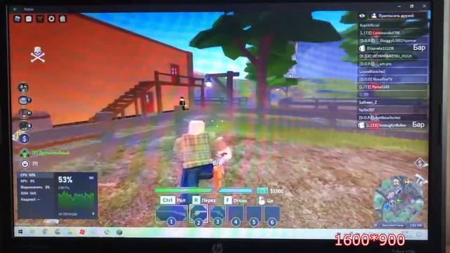 roblox the wild west intel hd graphics 4000 i5 3210m windows 10 x64 смотреть онлайн