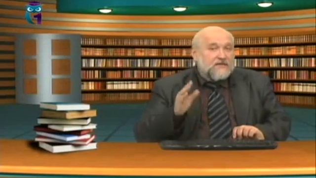 Горизонтоскоп смотреть онлайн