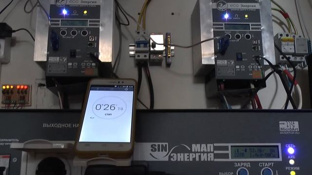 Проверка работы реле МРРТ 200/60 от Микроарт Часть 3 смотреть онлайн