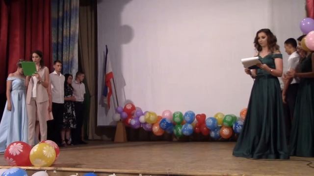 15 SHkola Vypusknoij 11 klass 21062019 смотреть онлайн