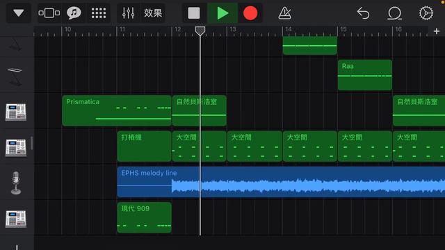 Euphoric Hardstyle on GarageBand?? смотреть онлайн