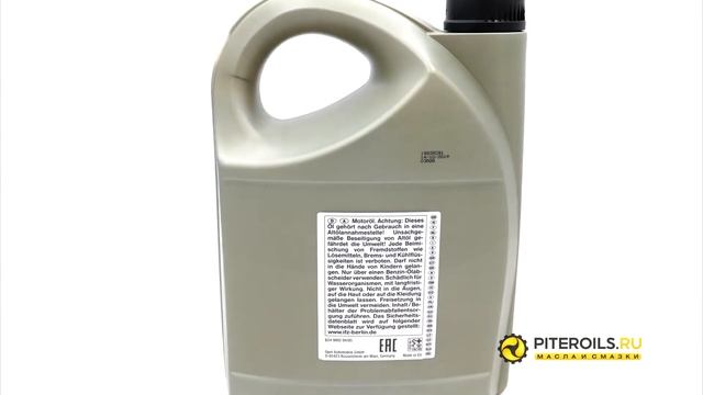 Моторное масло GM Dexos 2 5W-30 смотреть онлайн