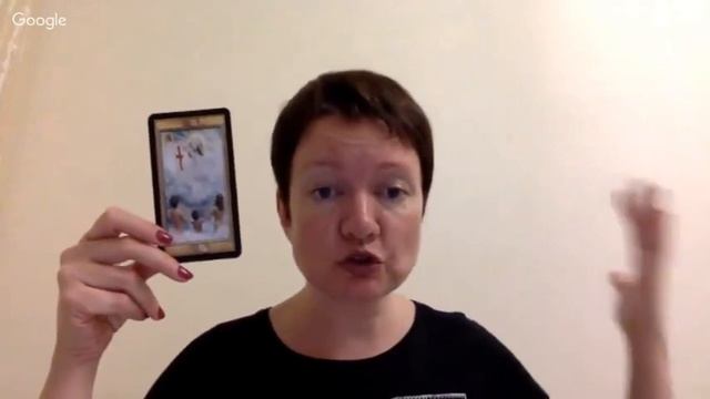 Теневая Матрица Судьбы: 20 Ключ. Архетип "Суд". смотреть онлайн