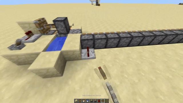 автоматический генератор булыжника без модов в майнкрафт смотреть онлайн