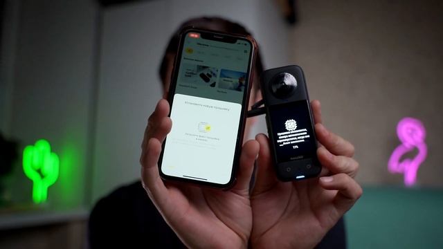 insta360 x3 распаковка, первые впечатления, обзор смотреть онлайн