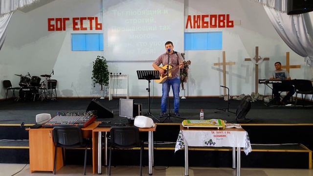 Служение хвалы и поклонения [ч. 1] от 6 августа 2017 г. смотреть онлайн