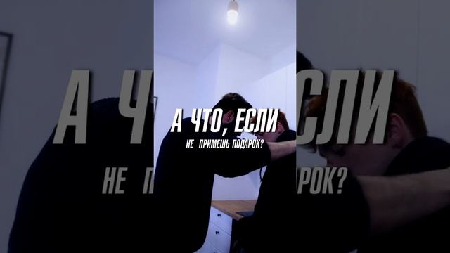 Мощная притча со смыслом смотреть онлайн