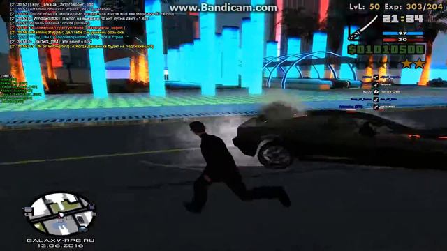 Дм без дачи зв смотреть онлайн