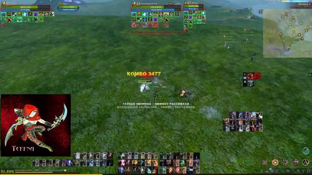 Archeage. Пвп за мили в 2023 смотреть онлайн