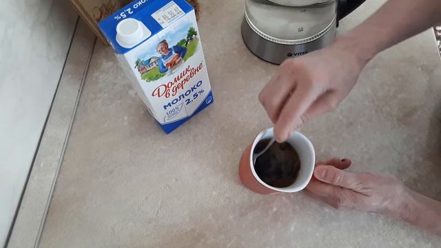 Как я завариваю кофе на паях. смотреть онлайн