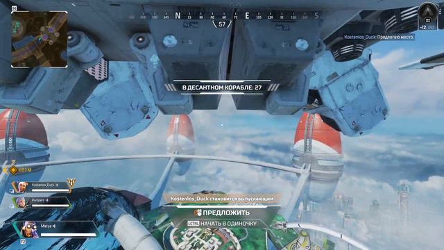 какой способ оплаты выбрать? смотреть онлайн