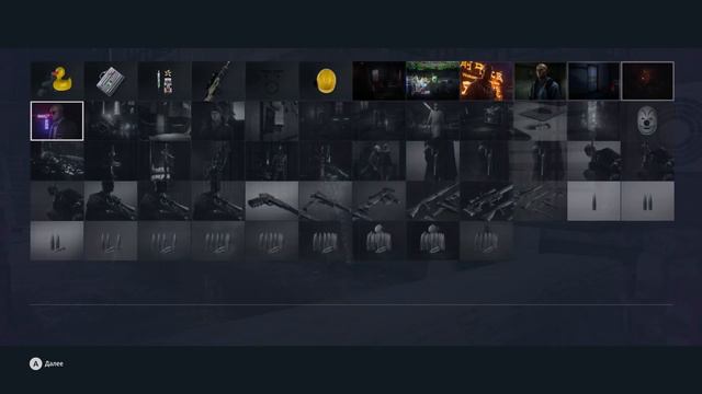 HITMAN 3 - Гигантская Гордыня [Обострение + Испытания]