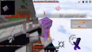 ?СЛИВ мода на  руки как у читера!