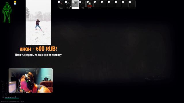 Escape from tarkov - Архивное видео #tarkov #escapefromtarkov #берег смотреть онлайн