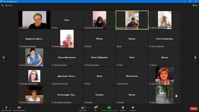 ГОСТЬ В СТУДИИ смотреть онлайн
