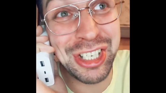 Юмор про Имена смотреть онлайн