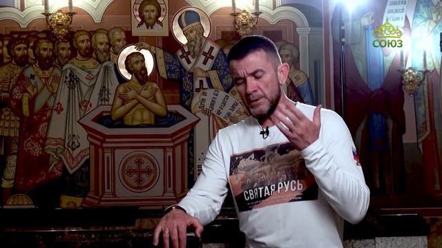 КАЛИКИ ПЕРЕХОЖИЕ: шеврон со Спасом вместо идола. Святая Русь. Дмитрий МОЛЕВ. 3 часть смотреть онлайн