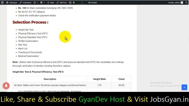 ITBP Constable Motor Mechanic Syllabus 2022 | ITBP Motor Mechanic Recruitment 2022 Syllabus смотреть онлайн