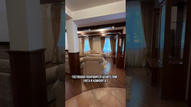 ДПК Лесные Поляны.mp4 смотреть онлайн