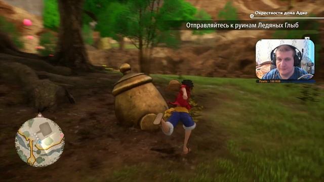 Ван Пис Игра {PC} — One Piece Odyssey прохождение часть 15 смотреть онлайн