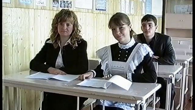 Шкільна форма смотреть онлайн