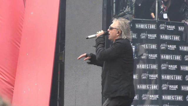 НАШЕСТВИЕ 2017.АЛИСА смотреть онлайн