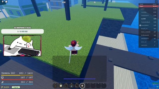 ВЕЧЕРНИЙ СТРИМ!! ИЩЕМ ДЬЯВОЛЬСКИЕ ФРУКТЫ В GRAND PIECE ONLINE ROBLOX!! ВОЗРАЩЕНИЕ ЛЕГЕНДЫ!! смотреть онлайн