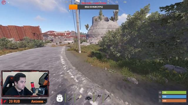 YASHAB KO'RAMIZ RUST | O'ZBEKCHA STRIM смотреть онлайн