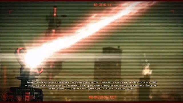 Saints row IV - Холодно горячо (6) смотреть онлайн