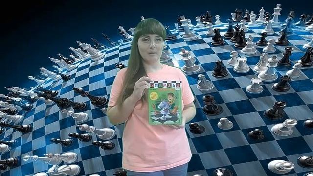 Книжный обзор, Игорь Сухин "Шахматы для детей" смотреть онлайн