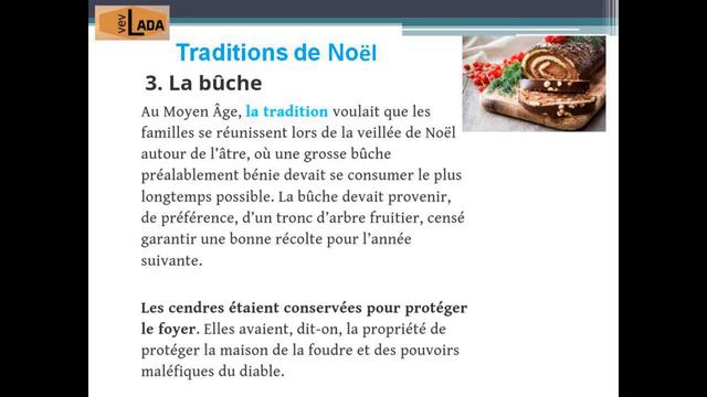 Joyeux Noël смотреть онлайн