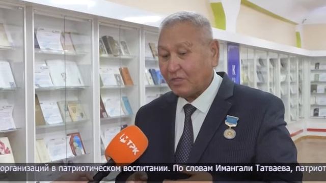 Воспитание патриотизма у молодежи смотреть онлайн