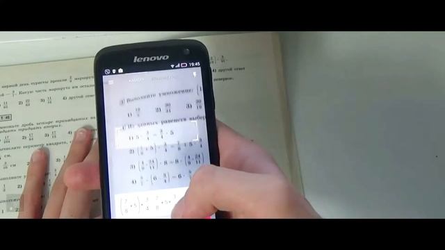 5 Крутых Лайфхаков для школы смотреть онлайн