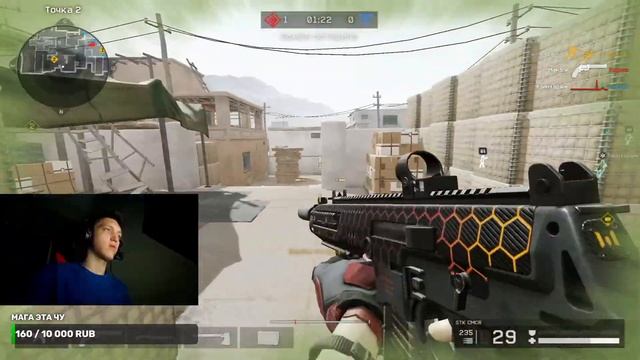 Играем в Warface с вебкой смотреть онлайн
