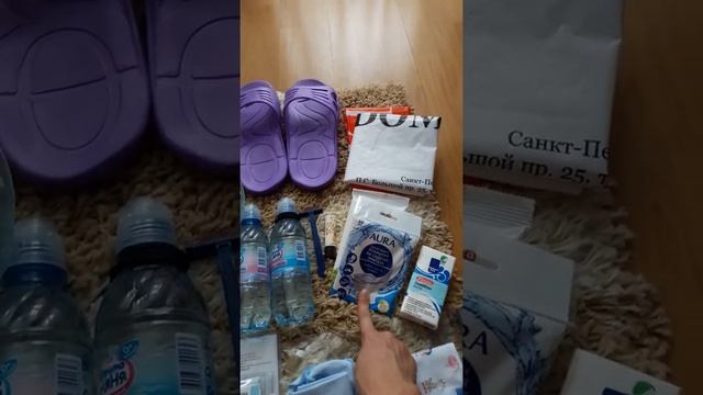 Сумки в роддом. Сумка номер 1. Первый пакет, сумка. Что взять с собой на роды. смотреть онлайн